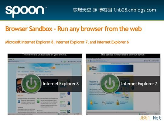 前端开发必备：12款浏览器兼容性测试工具推荐