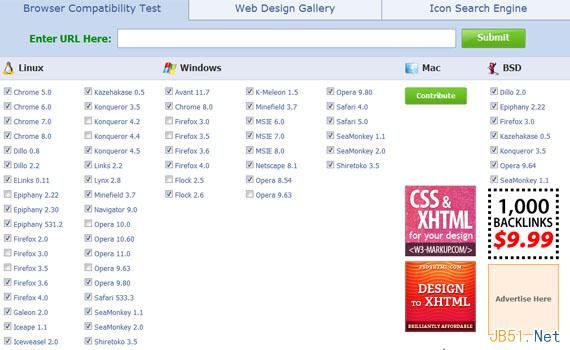 前端开发必备：12款浏览器兼容性测试工具推荐