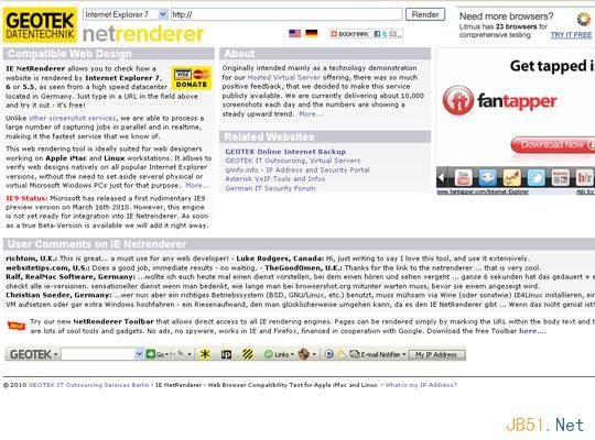 前端开发必备：12款浏览器兼容性测试工具推荐