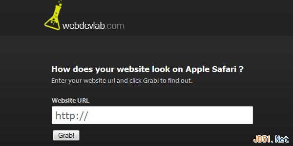 前端开发必备：12款浏览器兼容性测试工具推荐
