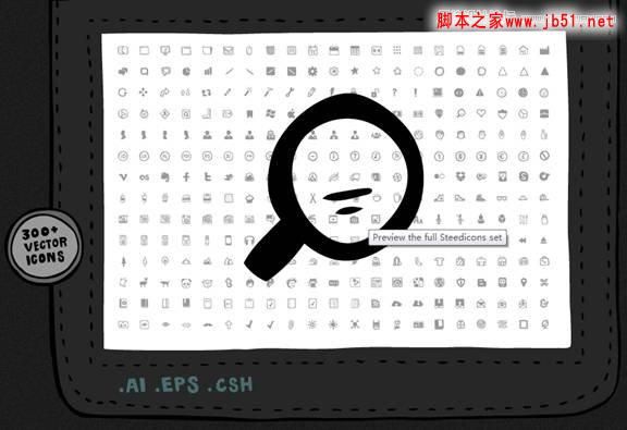 设计一个有趣的网站的方法与技巧(图)