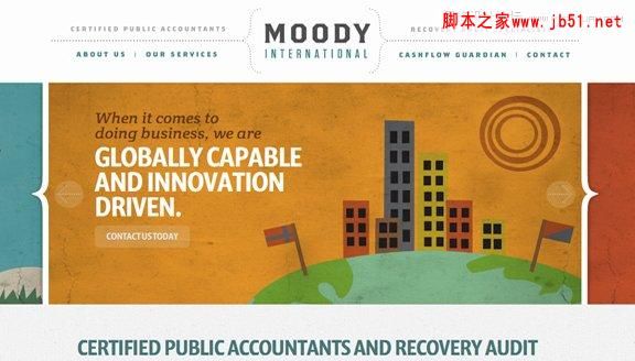 设计一个有趣的网站的方法与技巧(图)