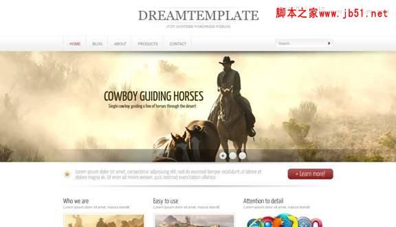 设计一个有趣的网站的方法与技巧(图)