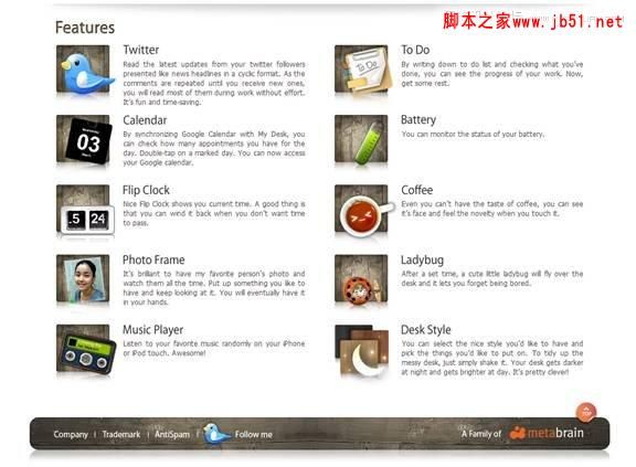 设计一个有趣的网站的方法与技巧(图)