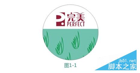 如何选购完美芦荟胶？完美芦荟胶辨别真假的方法技巧