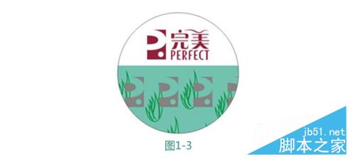 如何选购完美芦荟胶？完美芦荟胶辨别真假的方法技巧