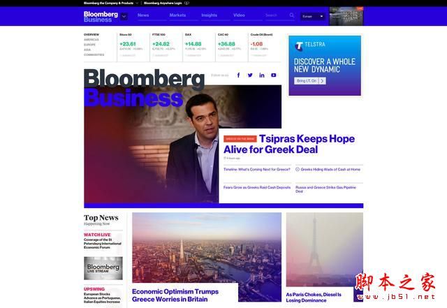 高效导航设计三原则 网页设计师必知