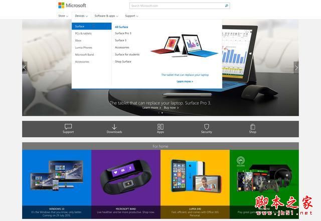 高效导航设计三原则 网页设计师必知