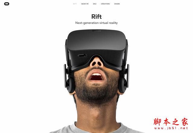 高效导航设计三原则 网页设计师必知