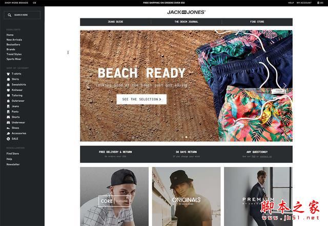 高效导航设计三原则 网页设计师必知