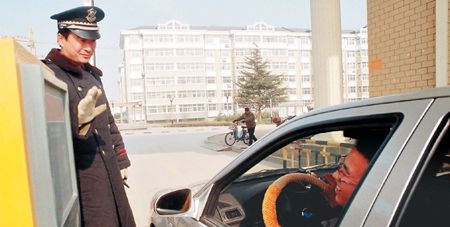 设计故事:记不住车牌的保安