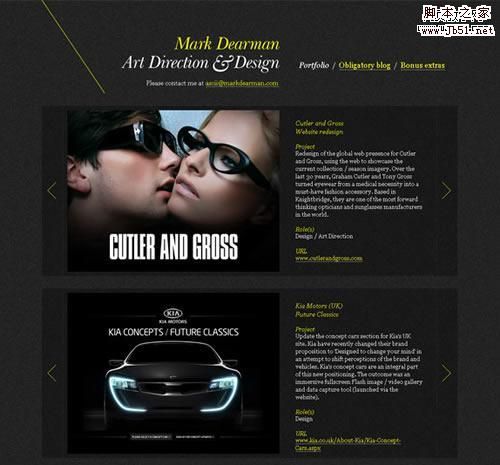 更受欢迎 更具创造性的深底色网页设计实例