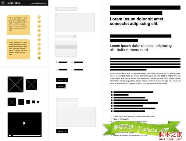 使用Photoshop 制作网页线框图简单实用