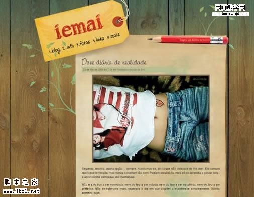 设计参考 漂亮和原创的博客设计