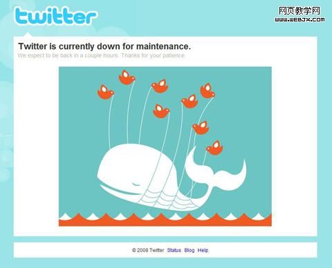 网站维护页面的列表制作技巧