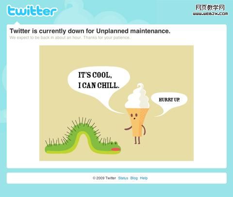 网站维护页面的列表制作技巧