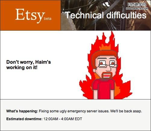 网站维护页面的列表制作技巧