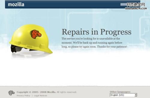 网站维护页面的列表制作技巧