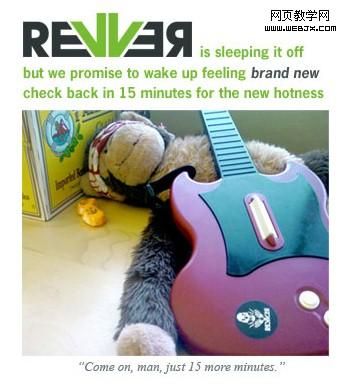 网站维护页面的列表制作技巧