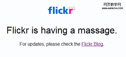 网站维护页面的列表制作技巧