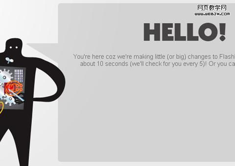 网站维护页面的列表制作技巧