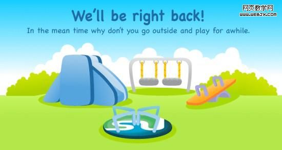 网站维护页面的列表制作技巧