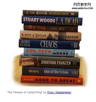 网站维护页面的列表制作技巧