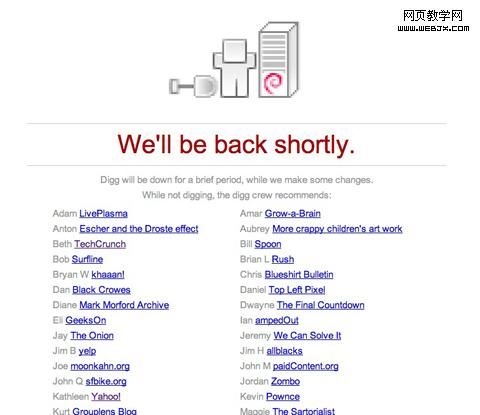 网站维护页面的列表制作技巧