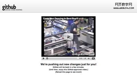 网站维护页面的列表制作技巧