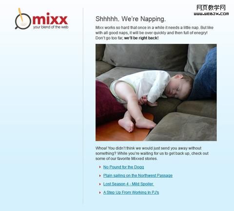 网站维护页面的列表制作技巧