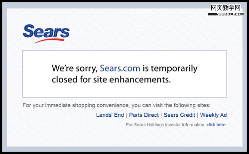 网站维护页面的列表制作技巧