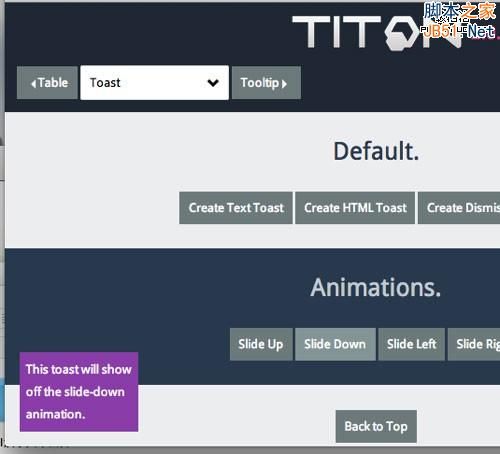比Bootstrap还更强大的前端框架：Toolkit