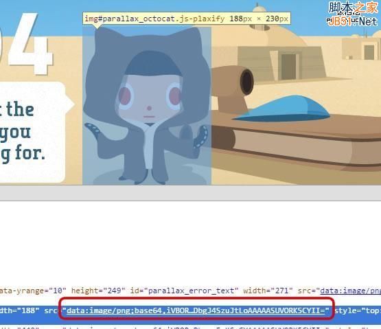 0.1秒的价值！浅谈Web前端页面提速问题