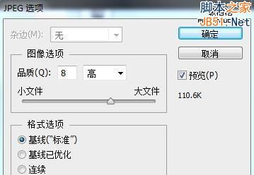 0.1秒的价值！浅谈Web前端页面提速问题