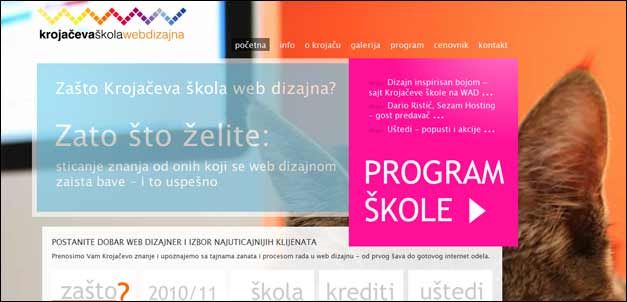 插图式的网站主页设计 网站设计新的趋势