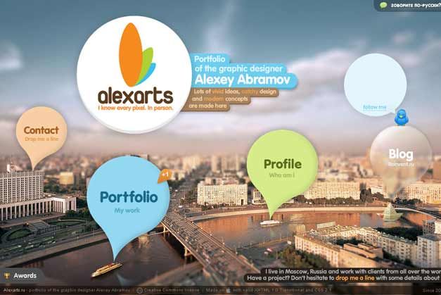 插图式的网站主页设计 网站设计新的趋势