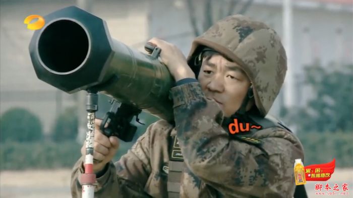 一枚设计师再吐槽锤子官网