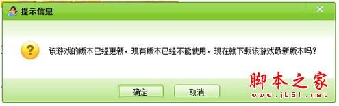非一般的&ldquo;取消&rdquo;按钮 关于取消按钮的杂谈