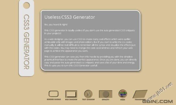 web开发设计人员不可不用的在线web工具和应用