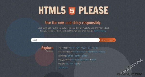 web开发设计人员不可不用的在线web工具和应用