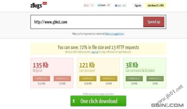 web开发设计人员不可不用的在线web工具和应用