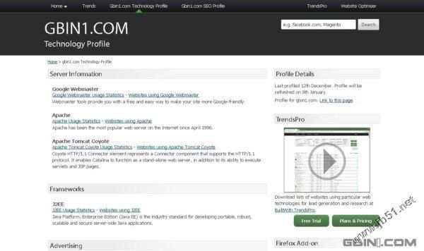 web开发设计人员不可不用的在线web工具和应用