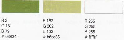 网页色彩对比与调和技巧分享