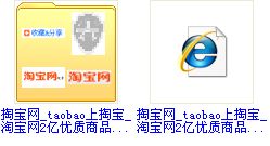 新手建站入门教程帖⑦：做一个漂亮的网站就这么简单