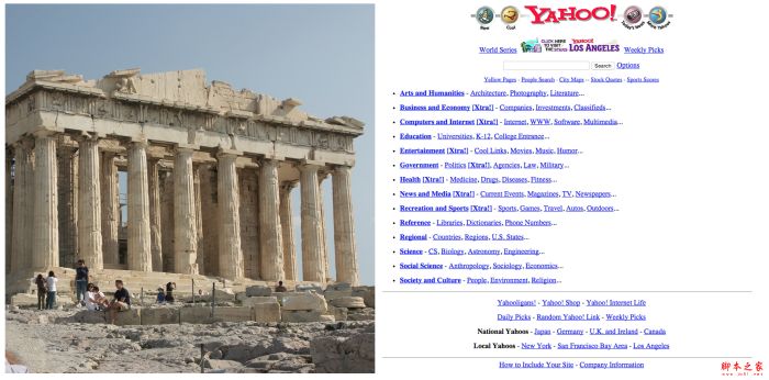 网页设计与西方建筑的发展历程有何相似之处