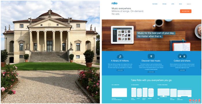 网页设计与西方建筑的发展历程有何相似之处