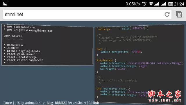 推荐一个前端工程师做的超酷交互式网站