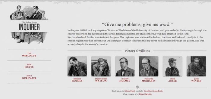 如何设计制作自适应网页