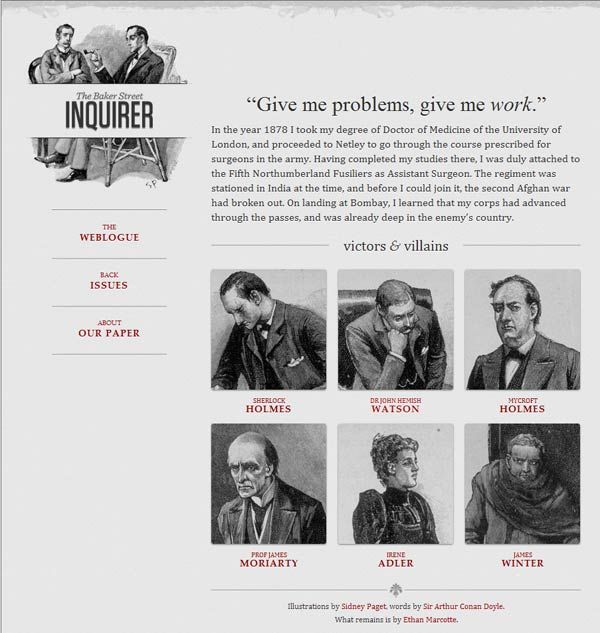 如何设计制作自适应网页