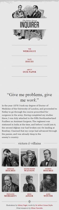 如何设计制作自适应网页